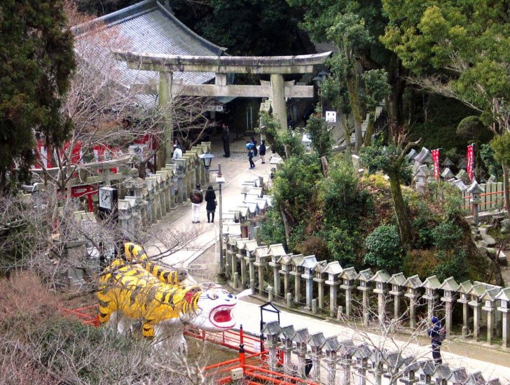 Shigisan Castle Site, Japan
